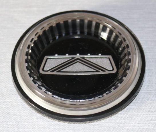 Emblem grill