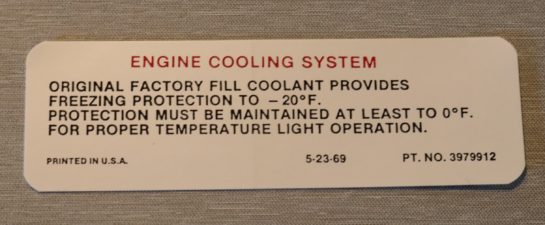 Cooling System Dekal 1970-72 Buick