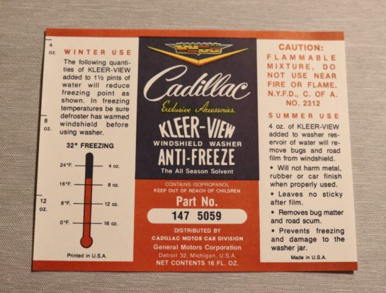 Windshield Washer Bottle Dekal 1959-62 Cadillac